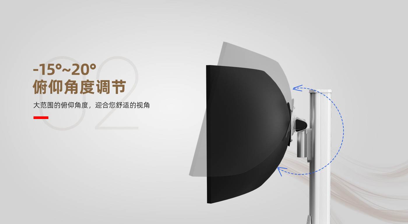 CL105-產(chǎn)品頁功能_02.jpg