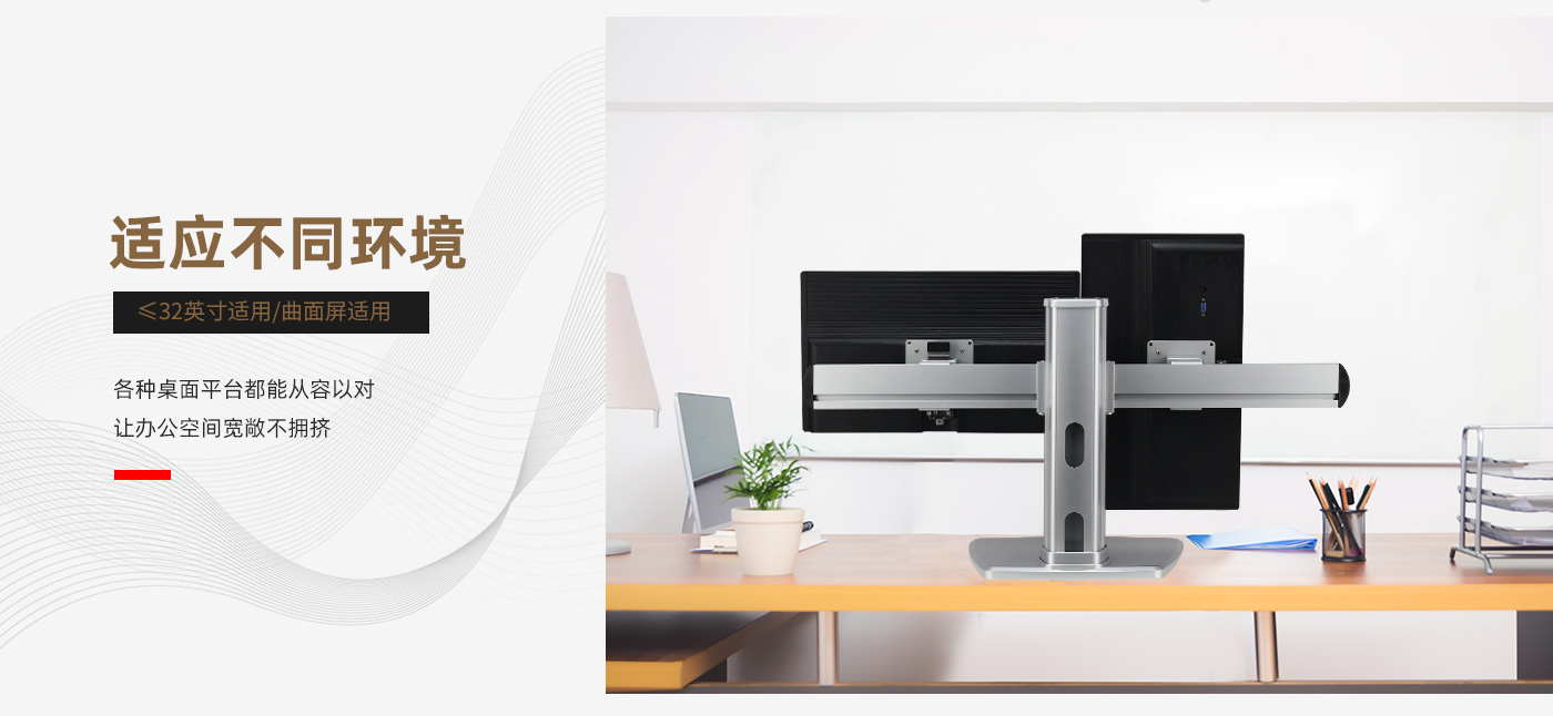 CL204-產(chǎn)品頁簡介_03.jpg