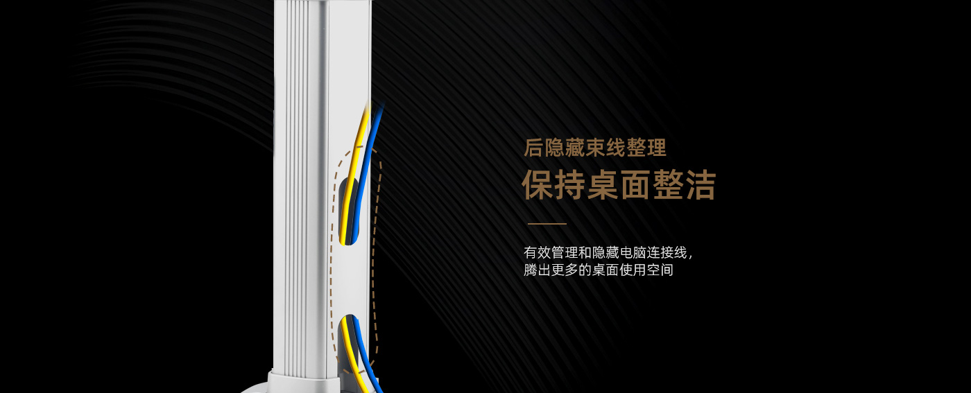 CL204-產(chǎn)品頁功能_04.jpg