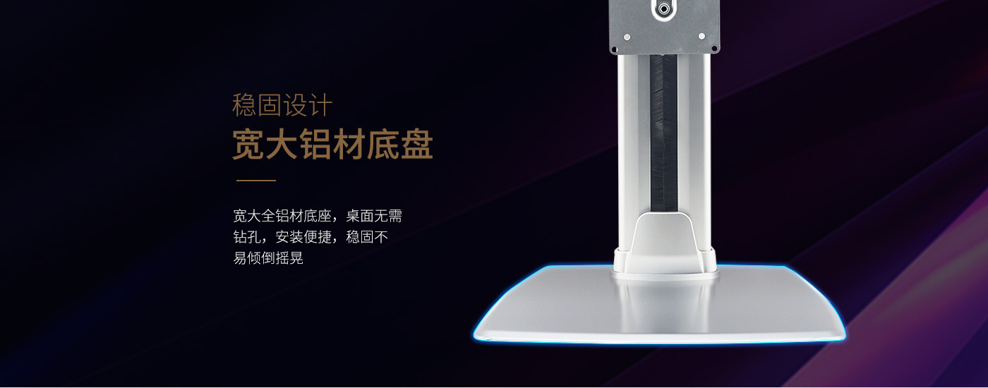 CL204-產(chǎn)品頁功能_05.jpg