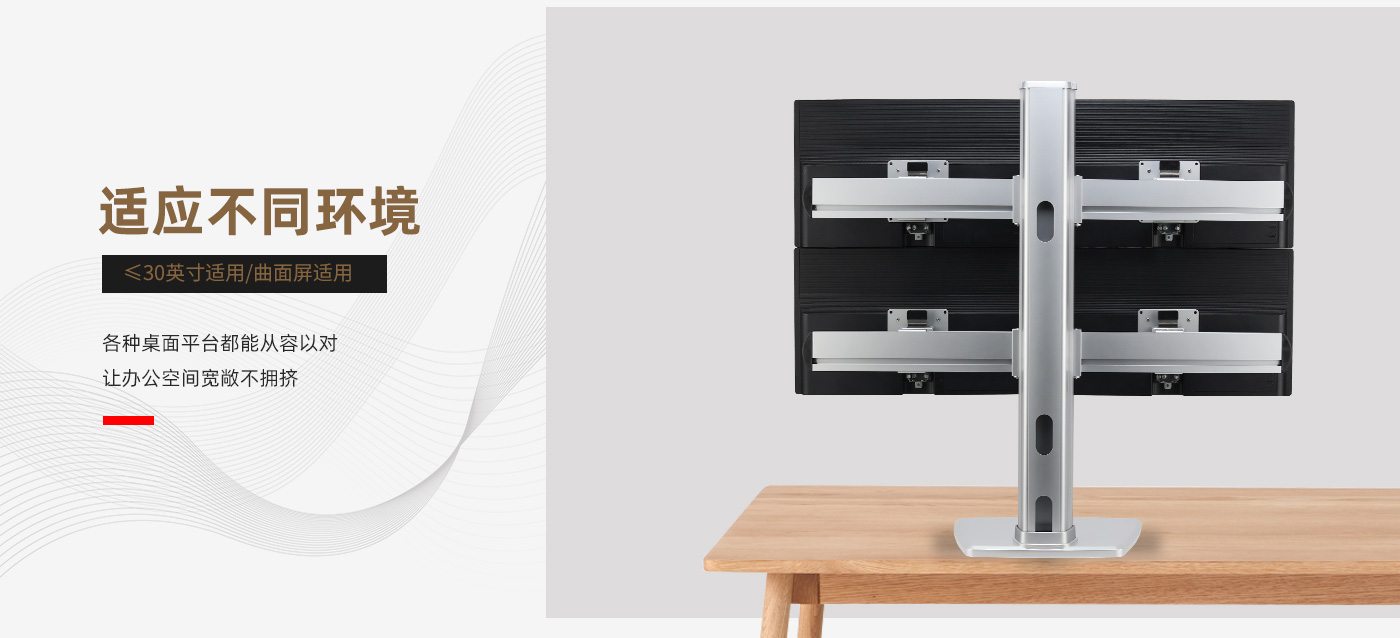 CL401-產(chǎn)品頁(yè)簡(jiǎn)介_(kāi)03.jpg