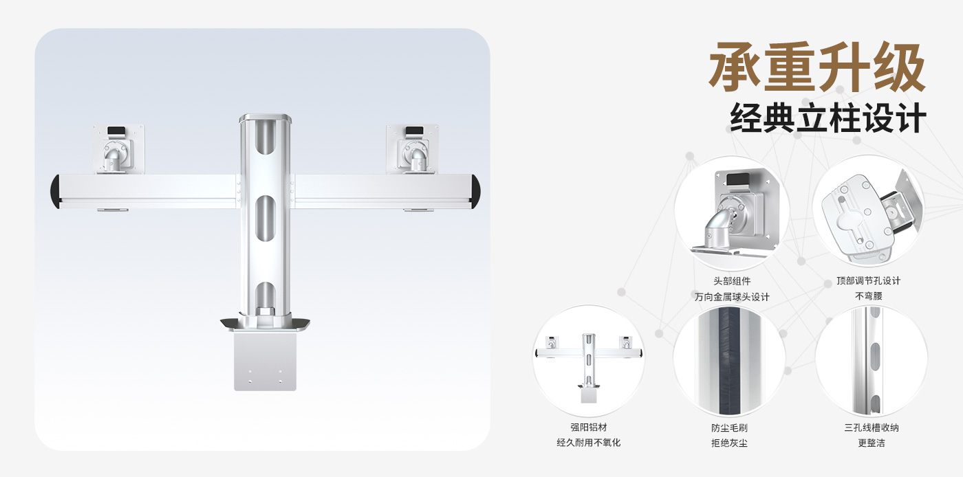 CL205-產(chǎn)品頁(yè)簡(jiǎn)介_(kāi)02.jpg