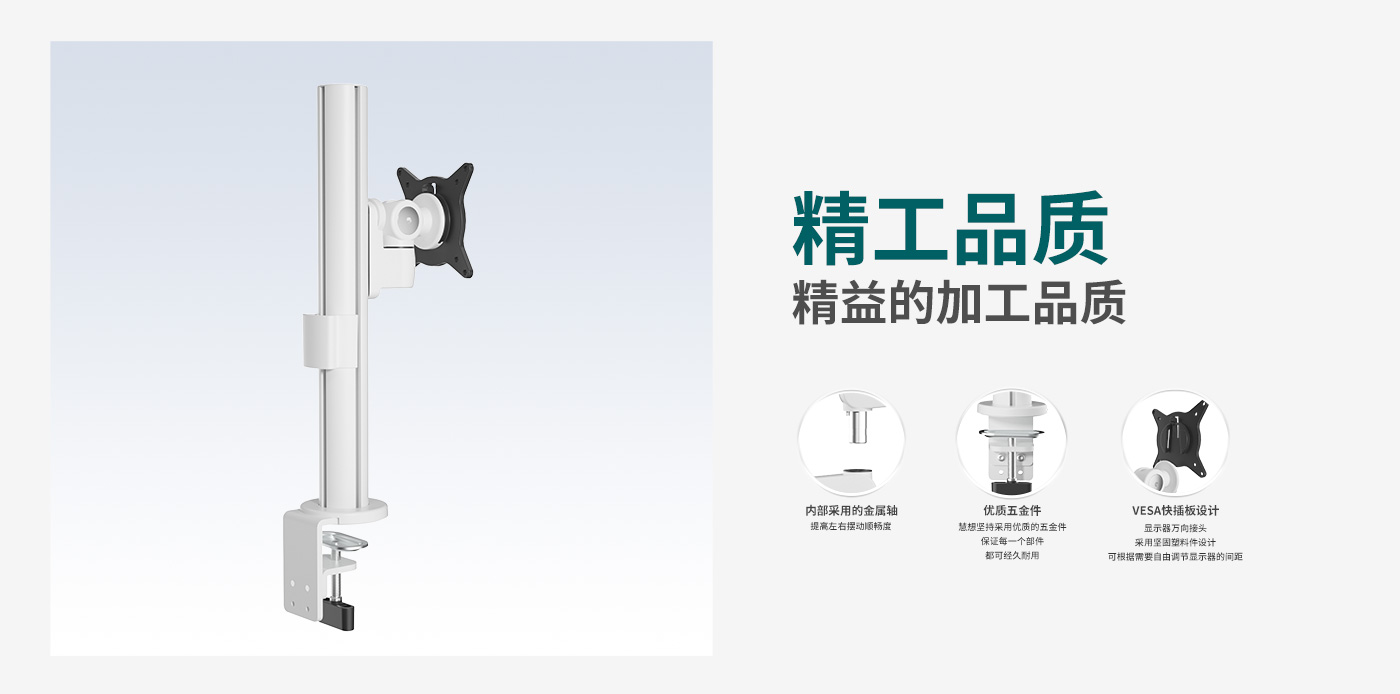 CTM102-產(chǎn)品頁簡介_02.jpg