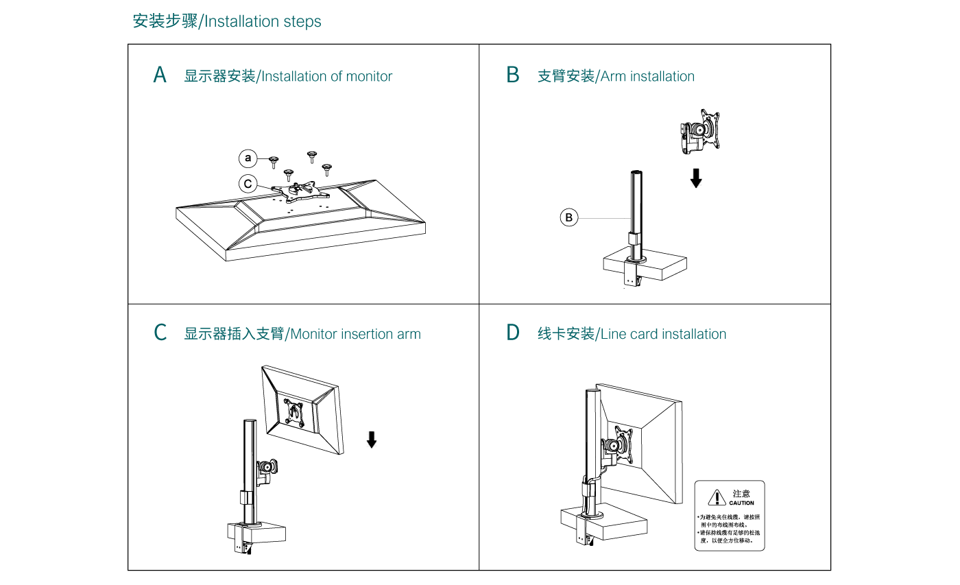 ctm102-產(chǎn)品頁參數(shù)_06.gif