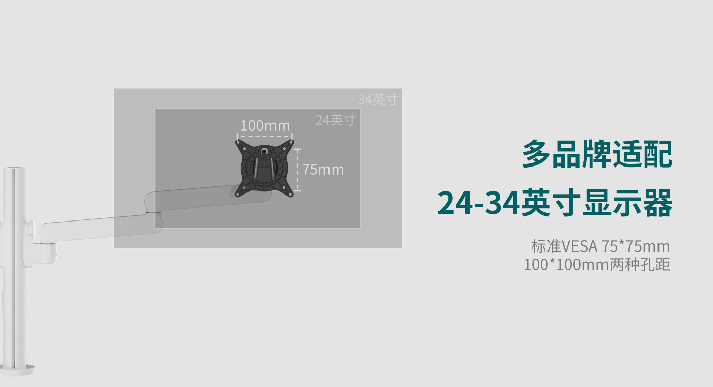 CTM200-產(chǎn)品頁功能_05.jpg