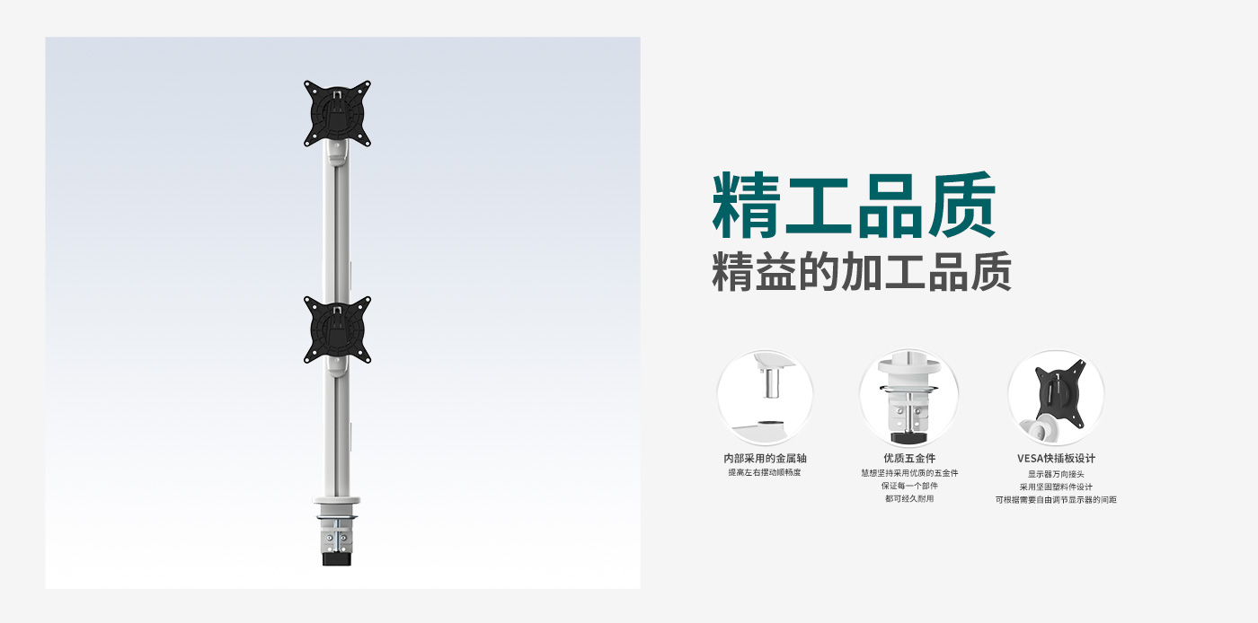 CTM201-產(chǎn)品頁(yè)簡(jiǎn)介_02.jpg