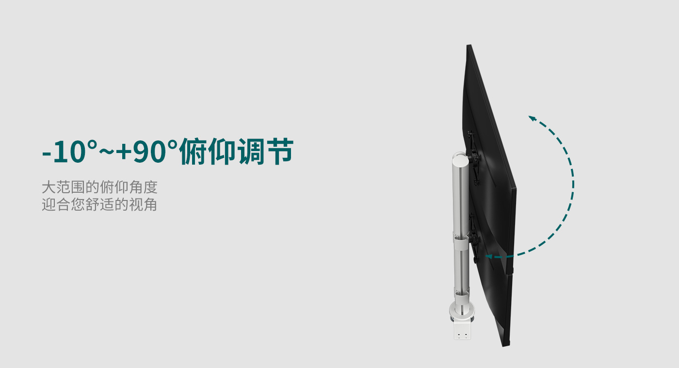 CTM201-產(chǎn)品頁(yè)功能_03.jpg