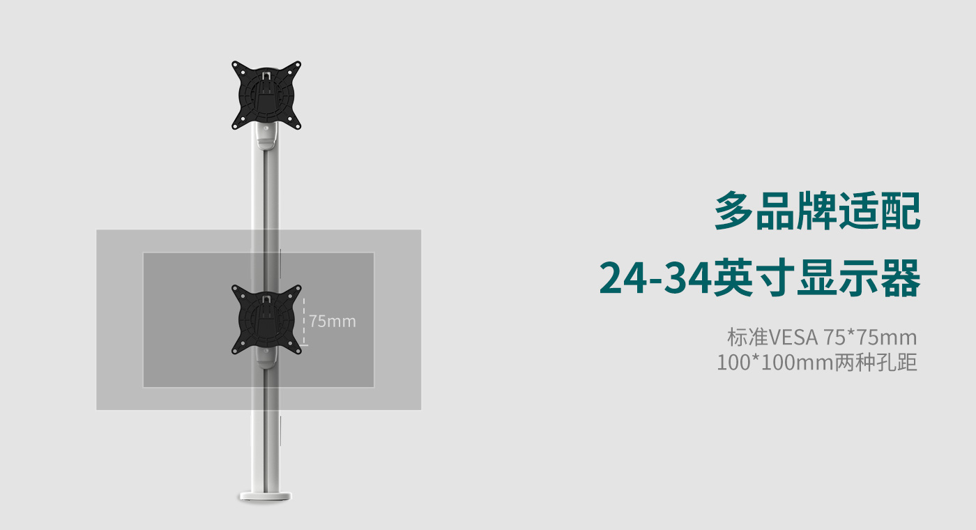 CTM201-產(chǎn)品頁(yè)功能_05.jpg