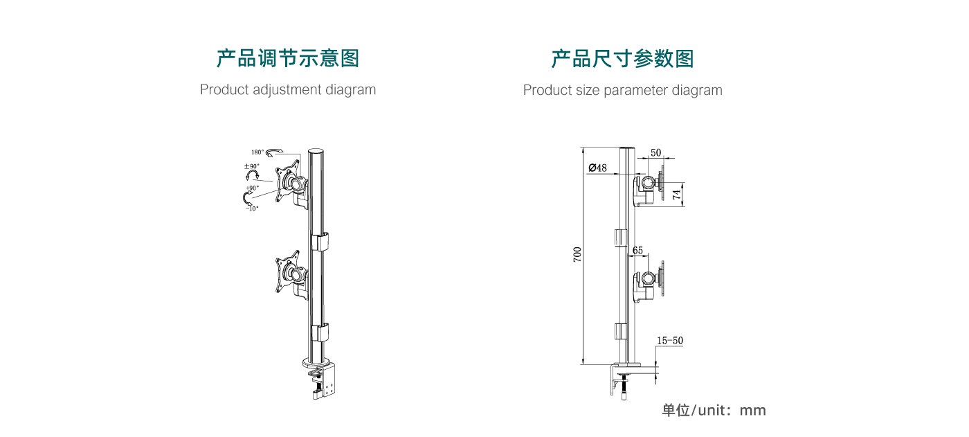 CTM201-產(chǎn)品頁(yè)參數(shù)_02.gif