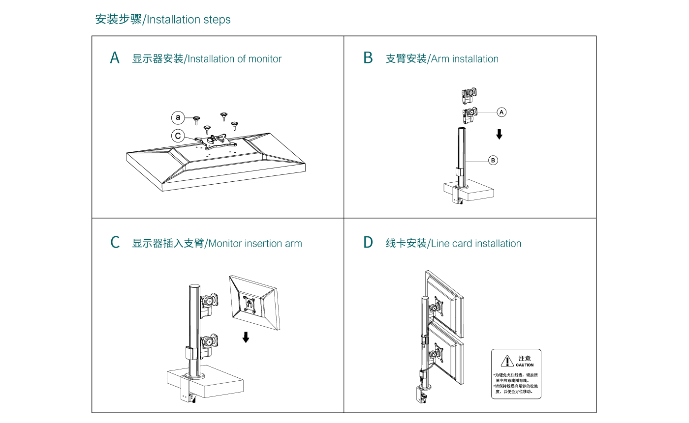 CTM201-產(chǎn)品頁(yè)參數(shù)_06.gif