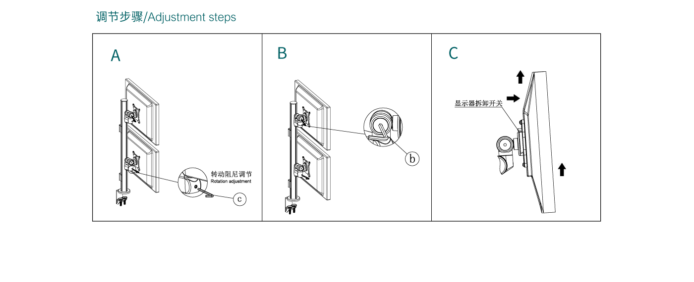CTM201-產(chǎn)品頁(yè)參數(shù)_07.gif