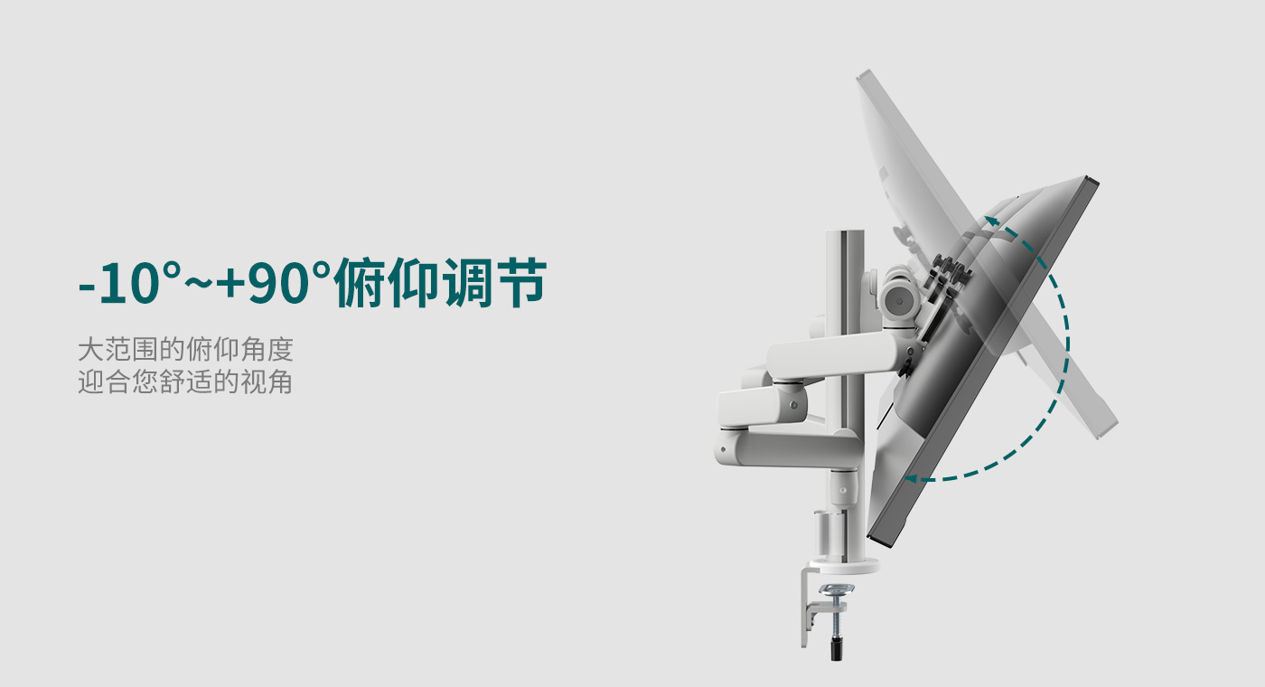 CTM300-產(chǎn)品頁功能_03.jpg