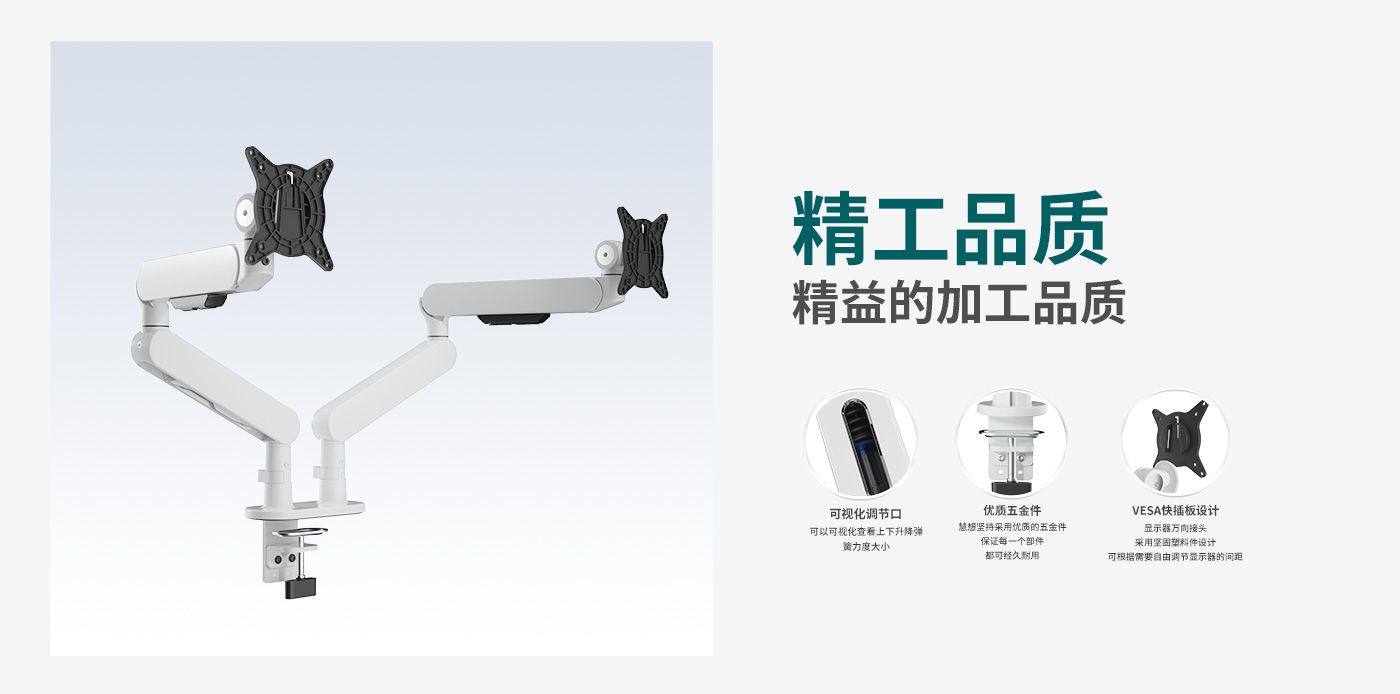 CTS203-產(chǎn)品頁簡(jiǎn)介_02.jpg
