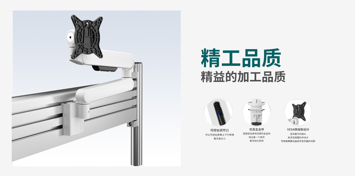 CTS108-產品頁簡介_02.jpg