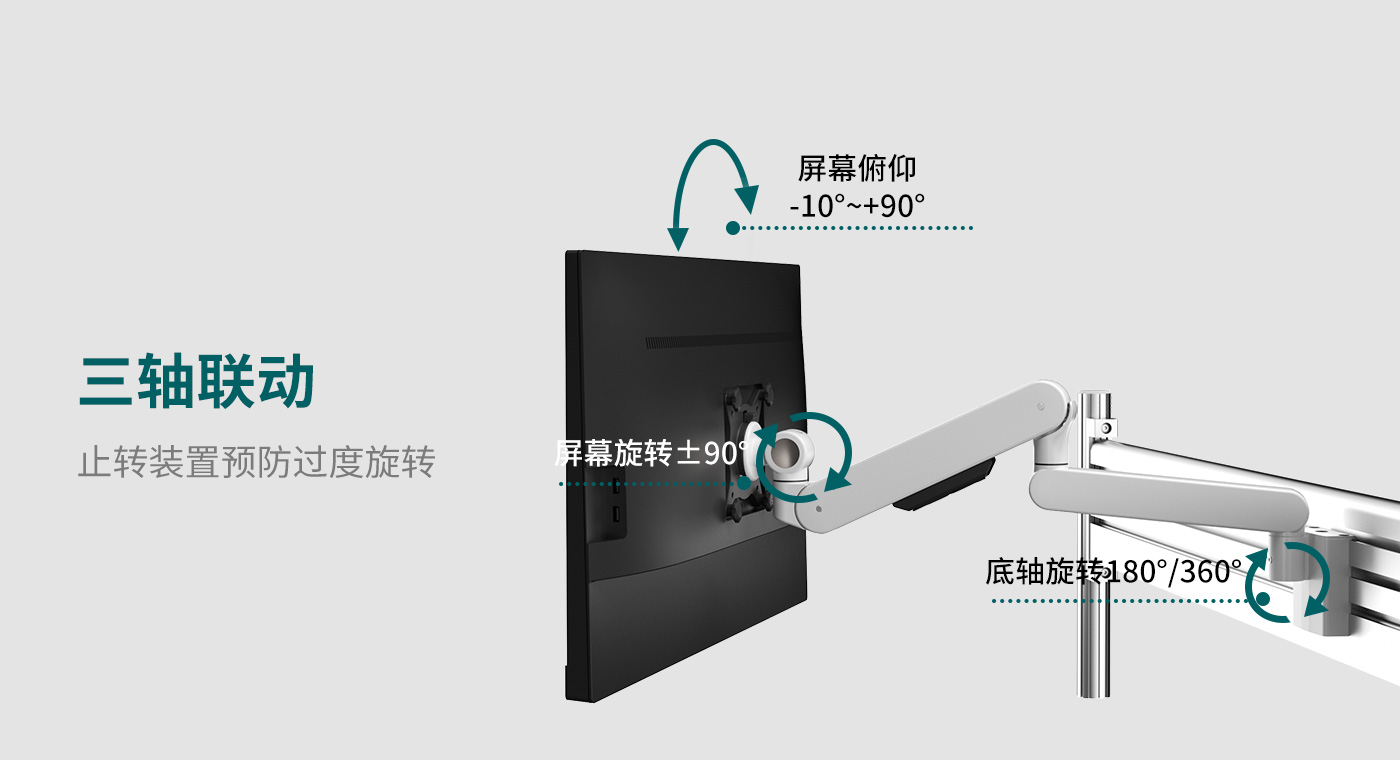 CTS108-產品頁功能_05.jpg