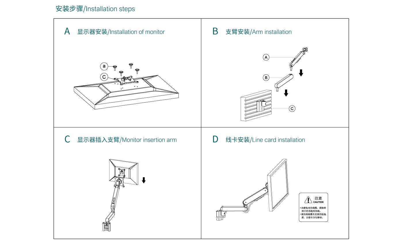 CTS108-產品頁參數_05.gif
