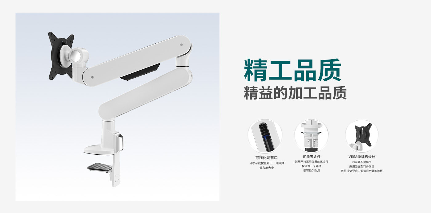CTS104-產(chǎn)品頁簡介_02.jpg