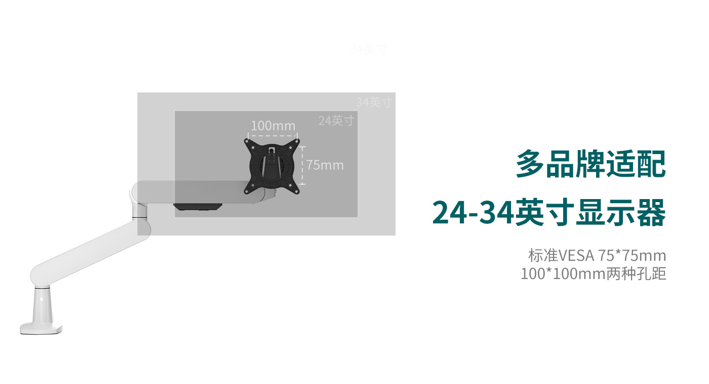CTS104-產(chǎn)品頁功能_06.jpg