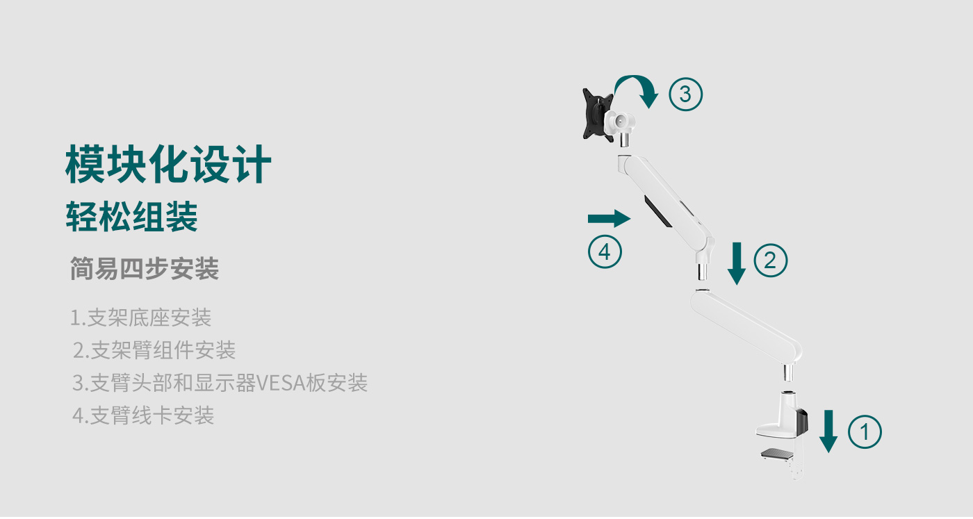 CTS104-產(chǎn)品頁功能_07.jpg