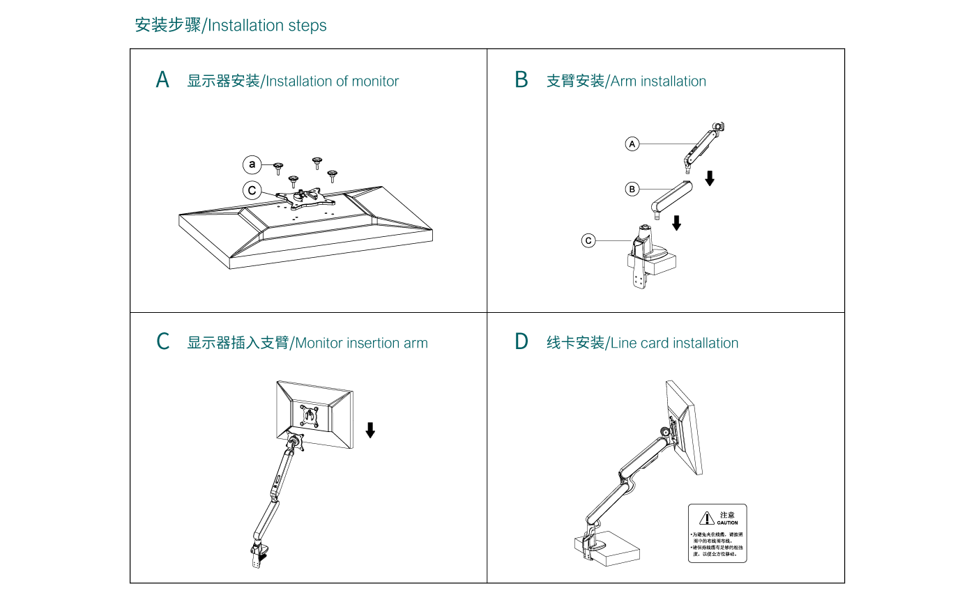 CTS104-產(chǎn)品頁參數(shù)_06.gif