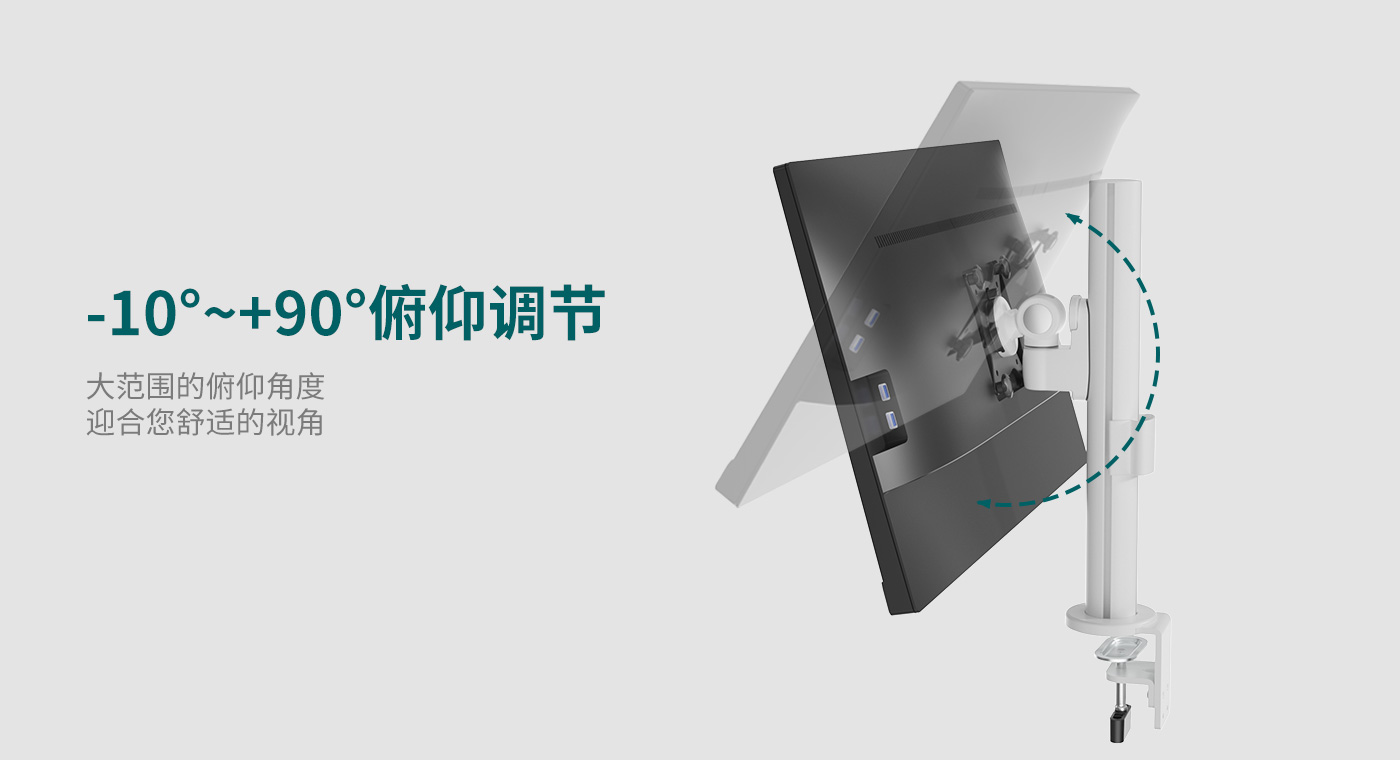 CTM102-產(chǎn)品頁功能_03.jpg