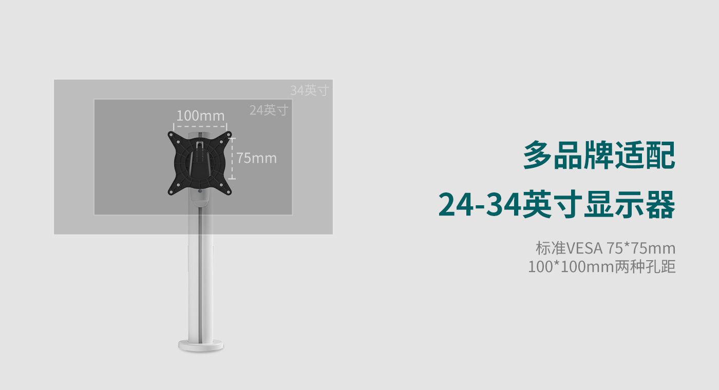 CTM102-產(chǎn)品頁功能_05.jpg