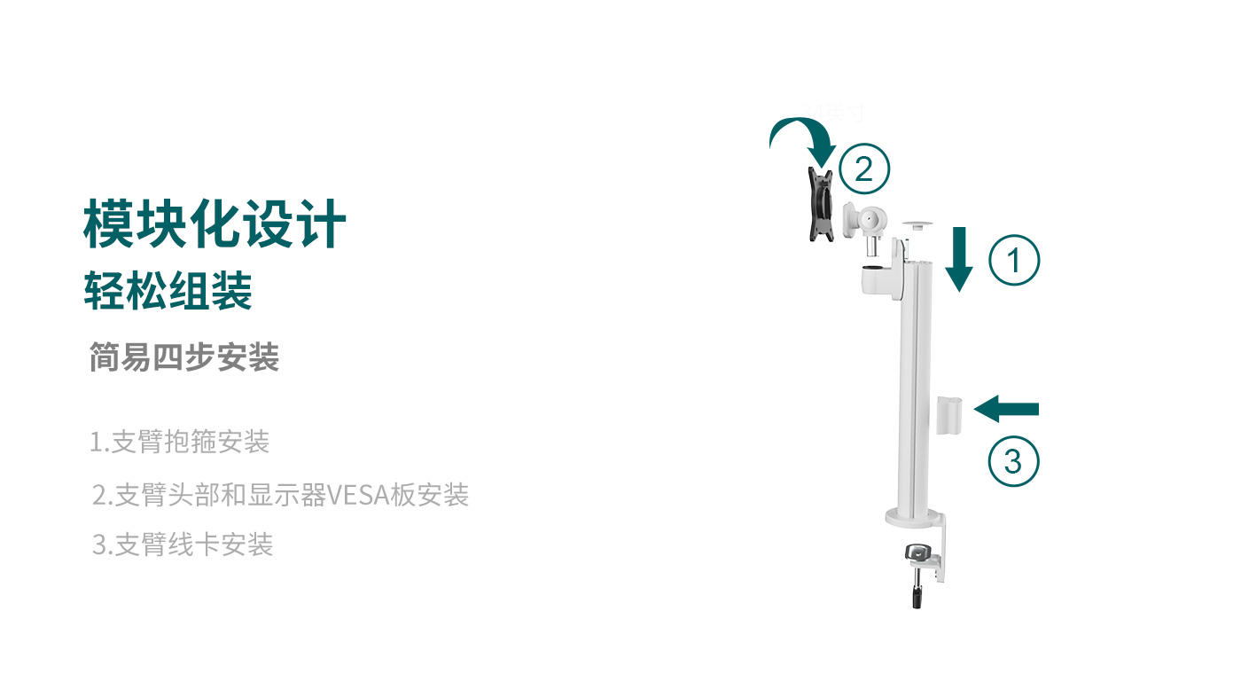 CTM102-產(chǎn)品頁功能_06.jpg