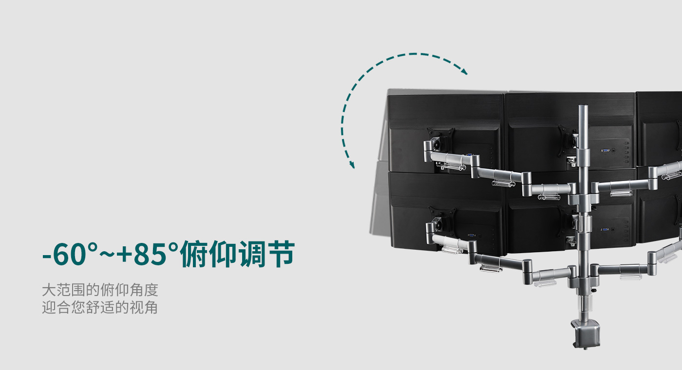M600-產品頁功能_03.jpg