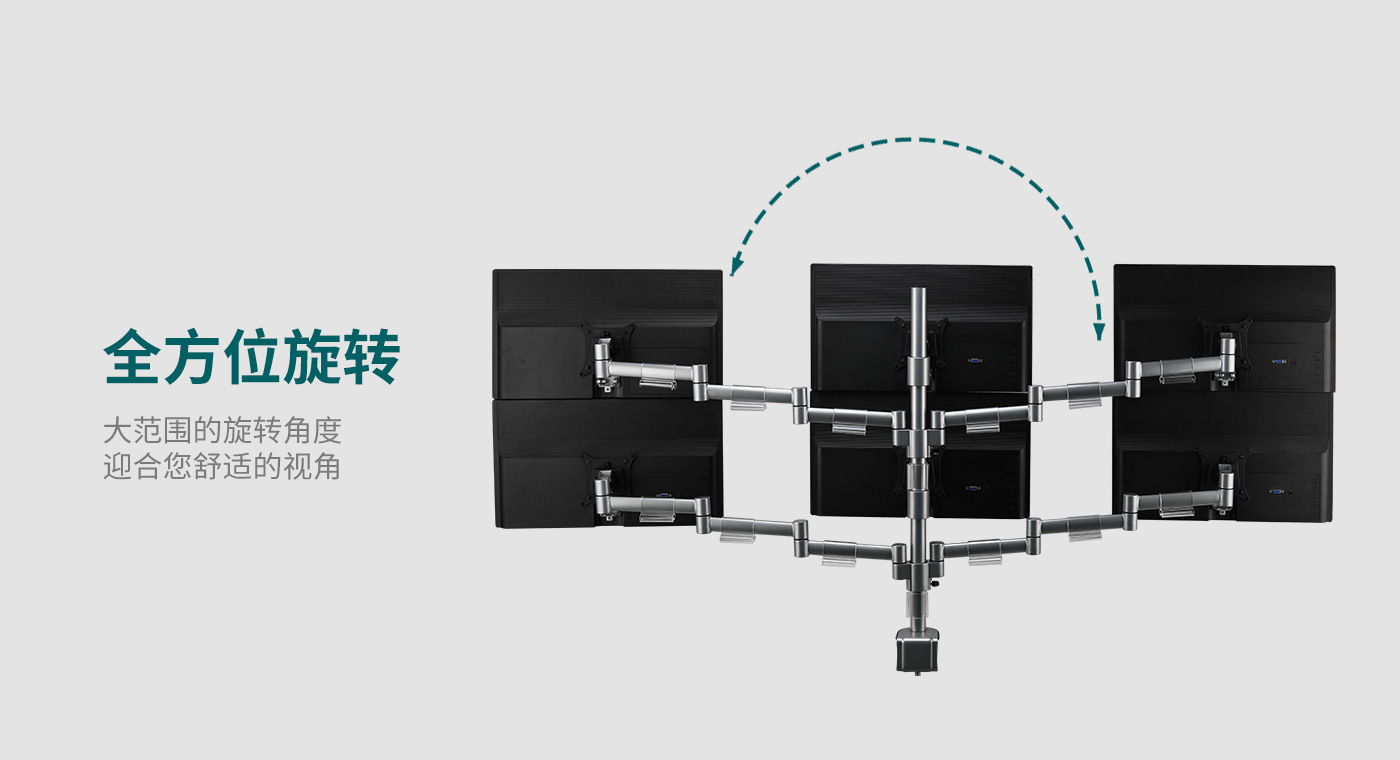 M600-產品頁功能_05.jpg