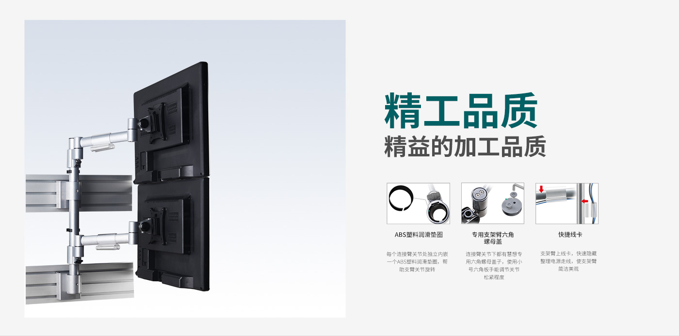 M215-產(chǎn)品頁簡介_02.jpg
