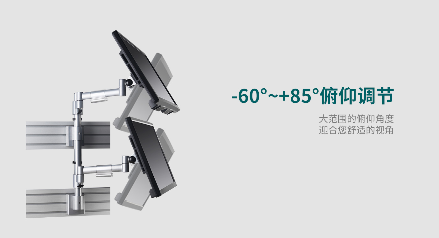 M215-產(chǎn)品頁功能_03.jpg