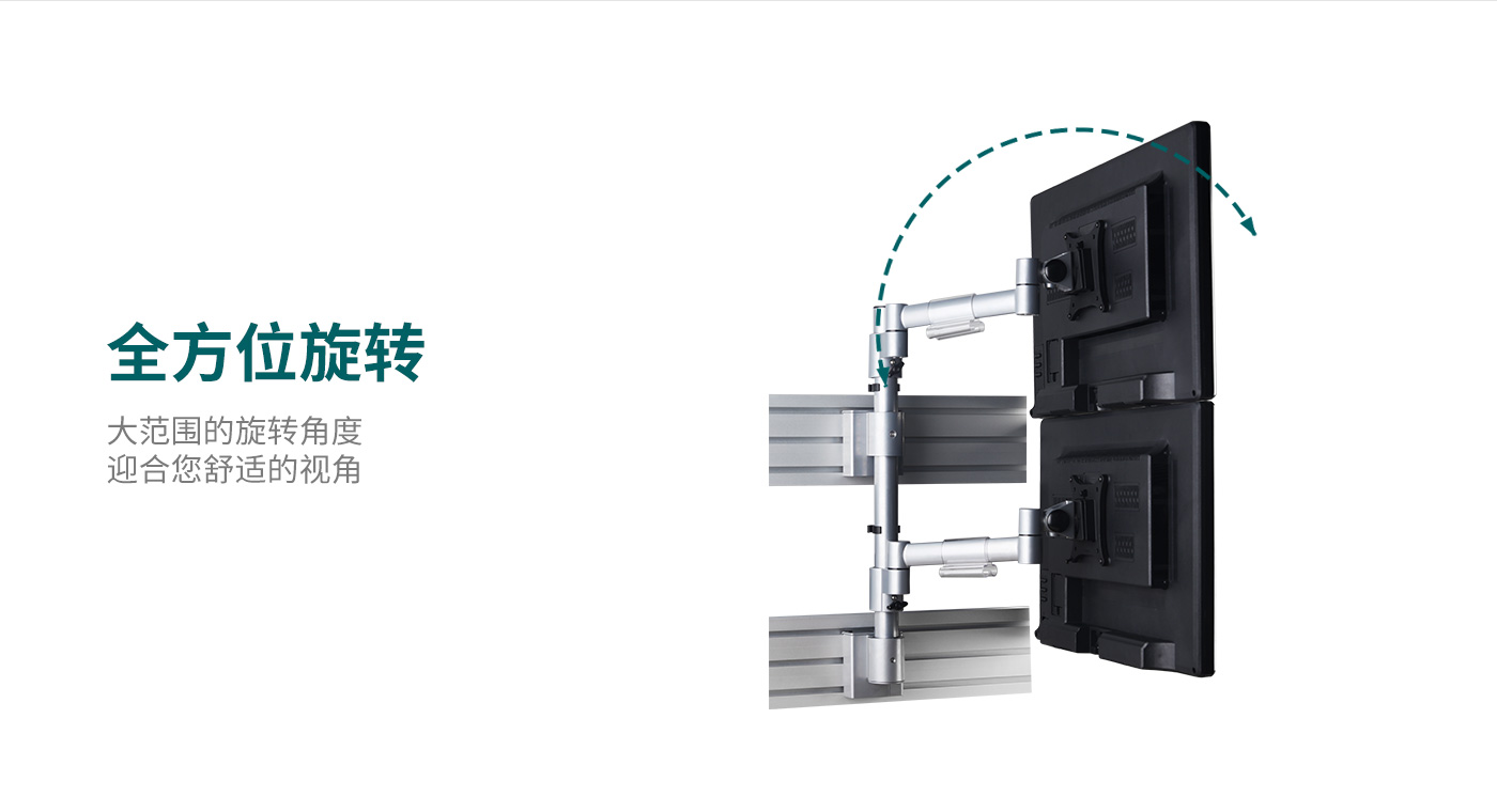 M215-產(chǎn)品頁功能_04.jpg